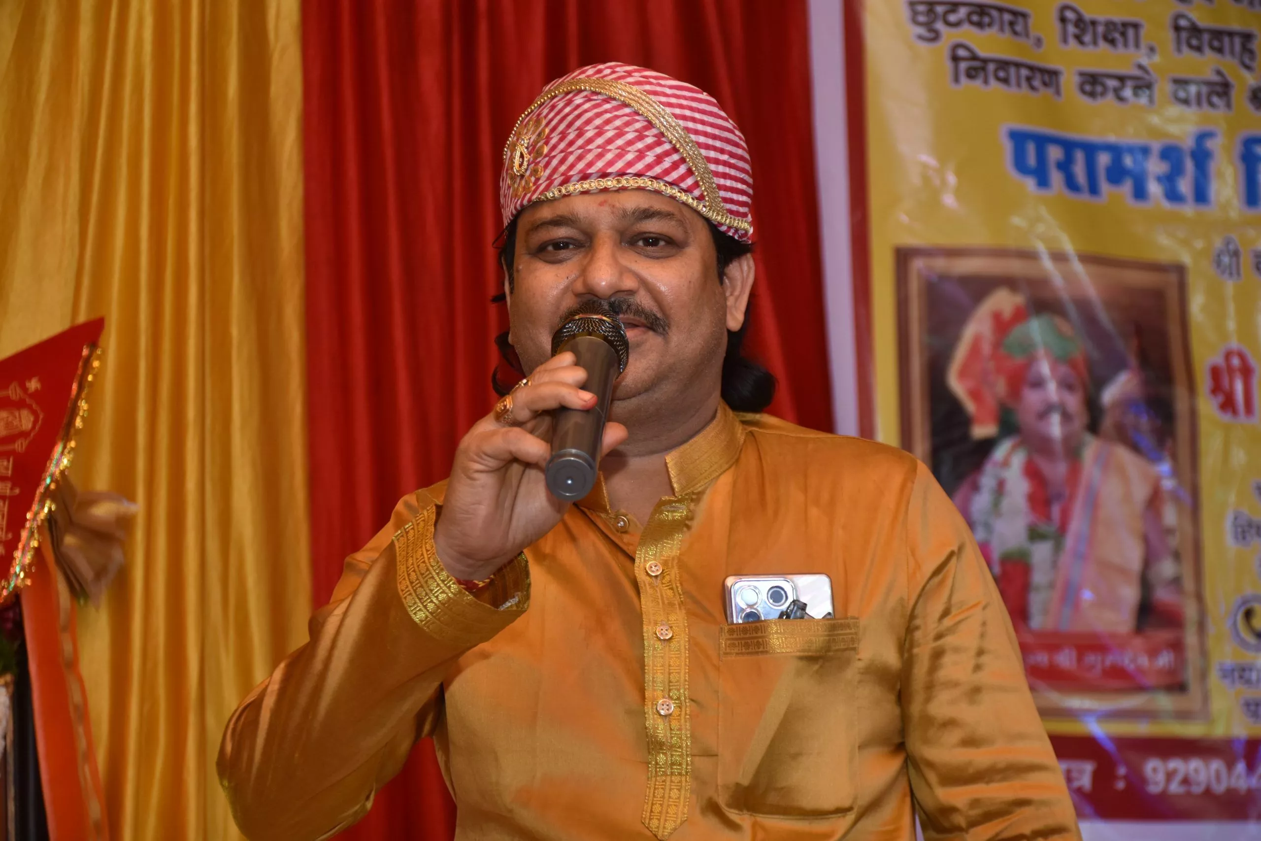 सीतारामबाग मंदिर में हनुमान जन्मोत्सव का हवन कार्यक्रम