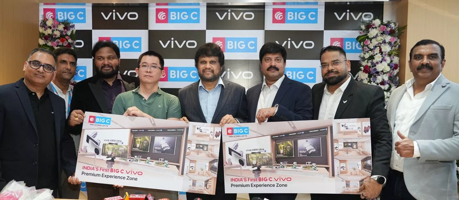 वीवो प्रीमियम एक्सपीरियंस जोन का उद्घाटन