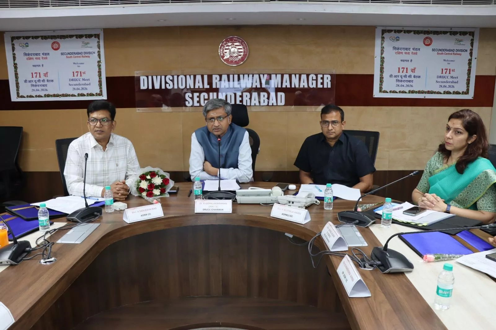 सिकंदराबाद में रेलवे उपयोगकर्ता समिति की बैठक