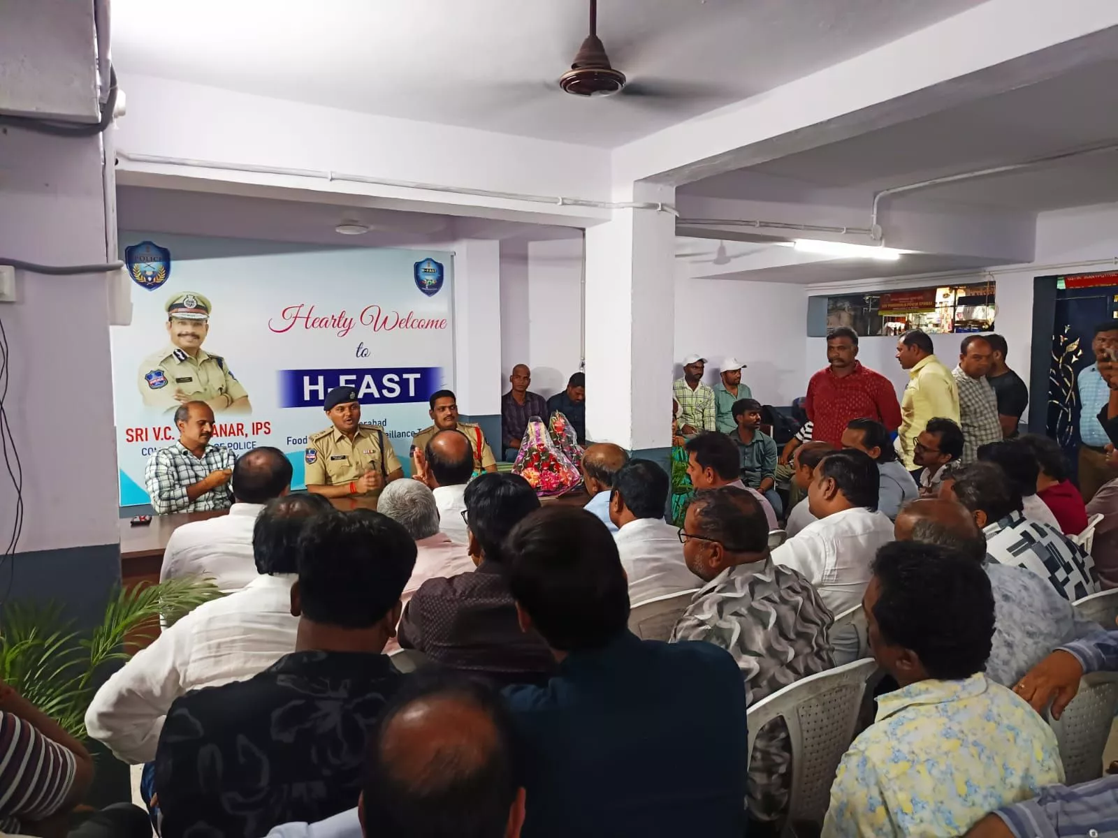 खाद्य तेल कारोबारियों की बैठक का दृश्य