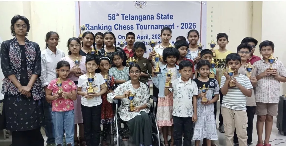 राज्य स्तरीय शतरंज प्रतियोगिता के विजेता खिलाड़ी