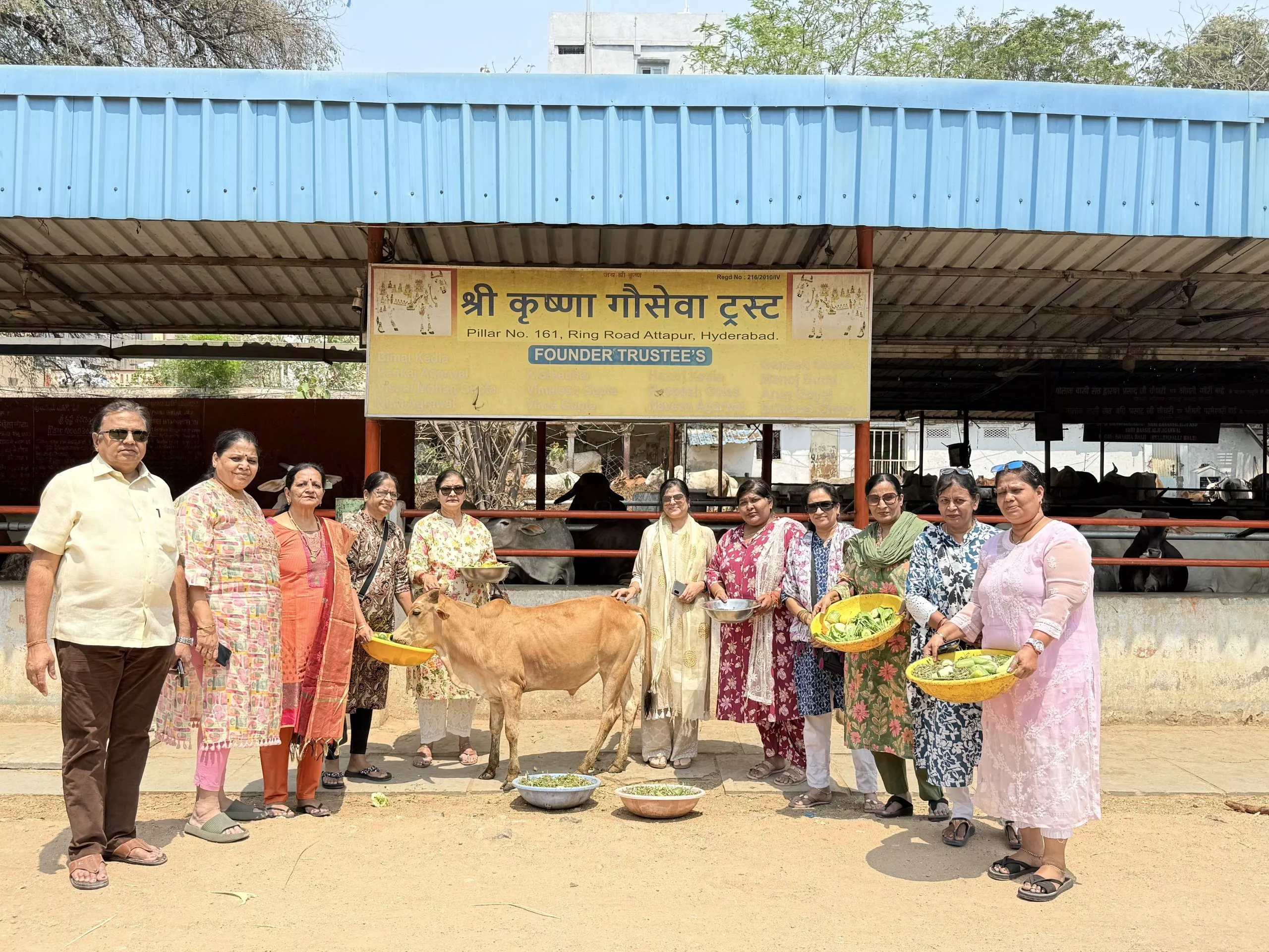 हैदराबाद में गौ सेवा और गौ पूजन कार्यक्रम