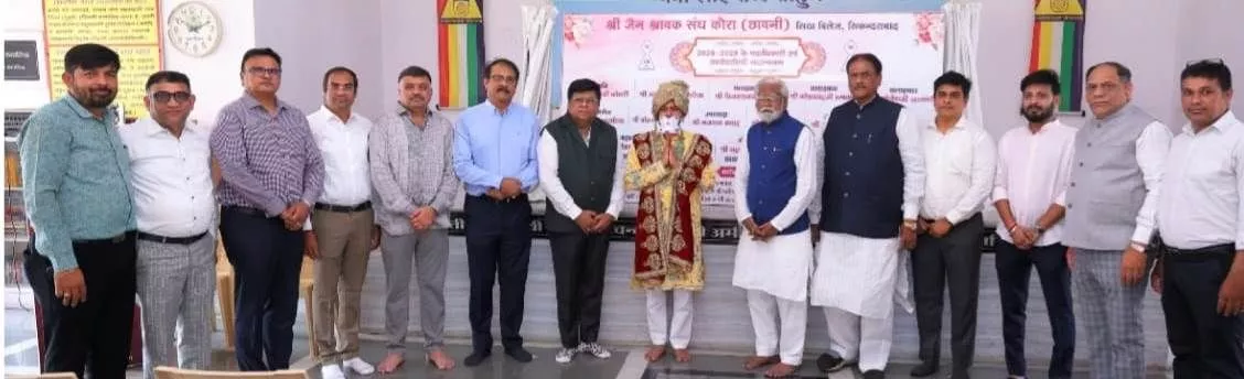 संजय पुगलिया के सम्मान समारोह का दृश्य