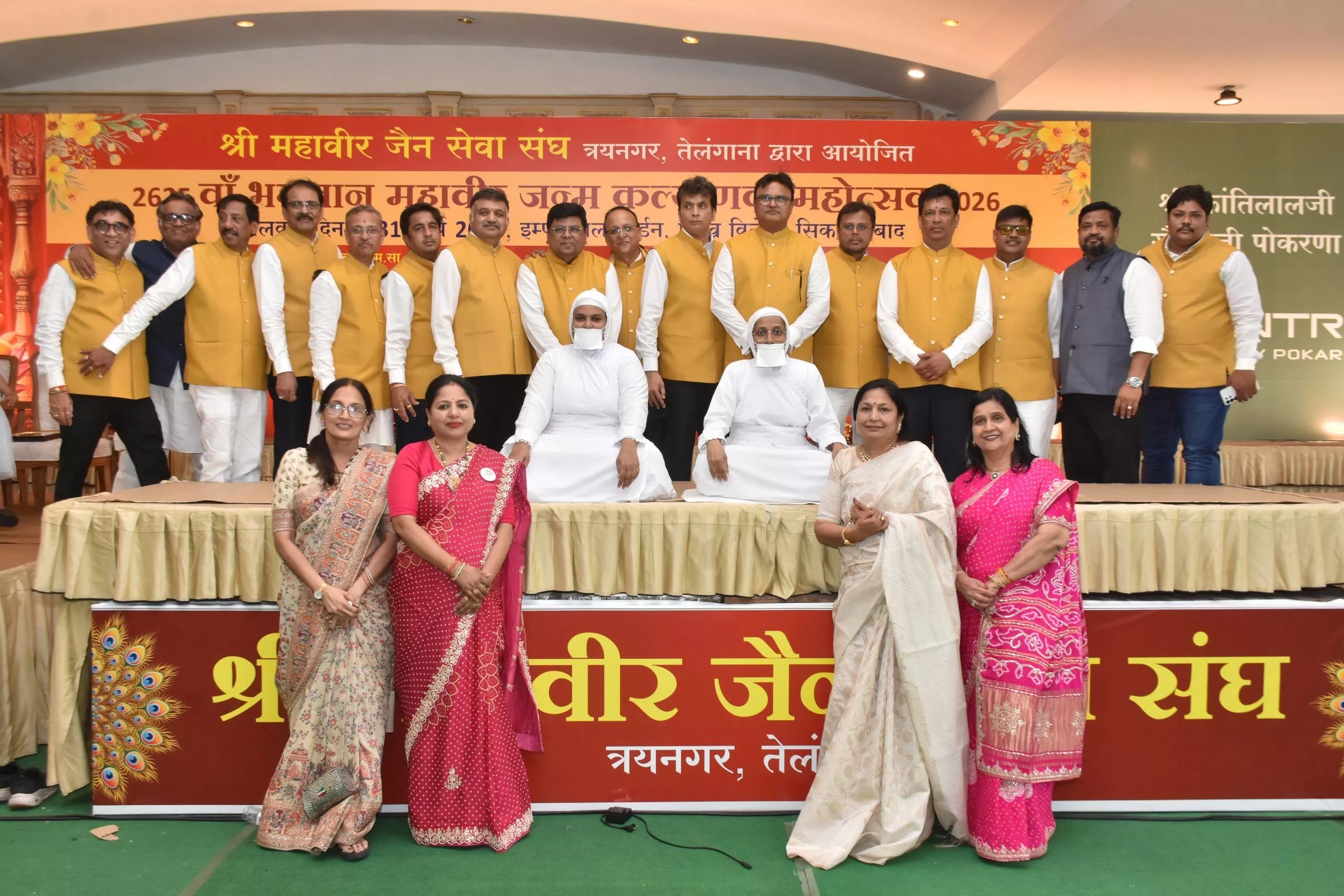 महावीर जयंती 2026: इम्पीरियल गार्डन में भव्य उत्सव