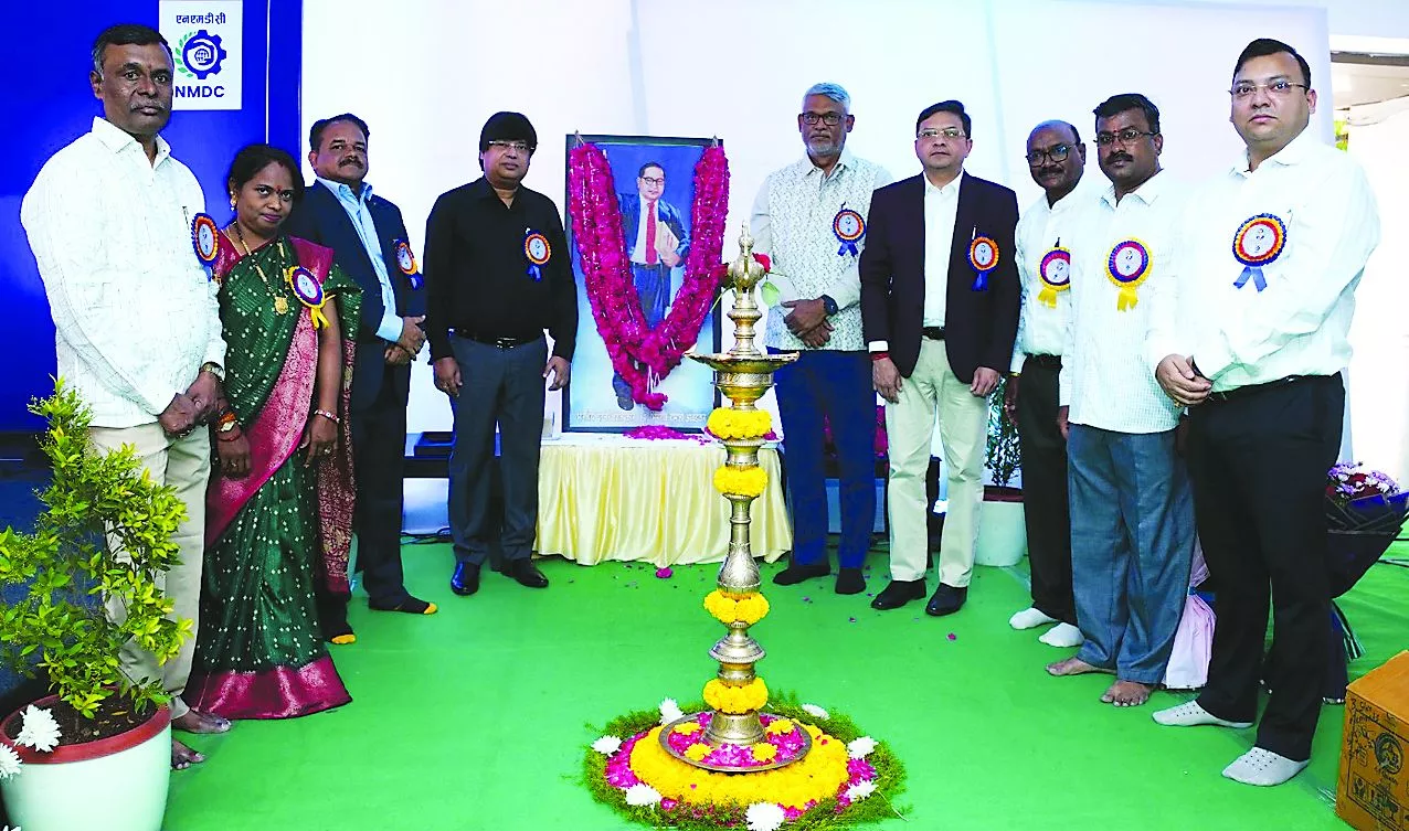 एनएमडीसी में अंबेडकर जयंती कार्यक्रम