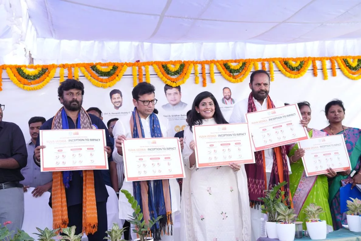 वी हब ने महिला उद्यमिता के लिए नया केंद्र शुरू किया