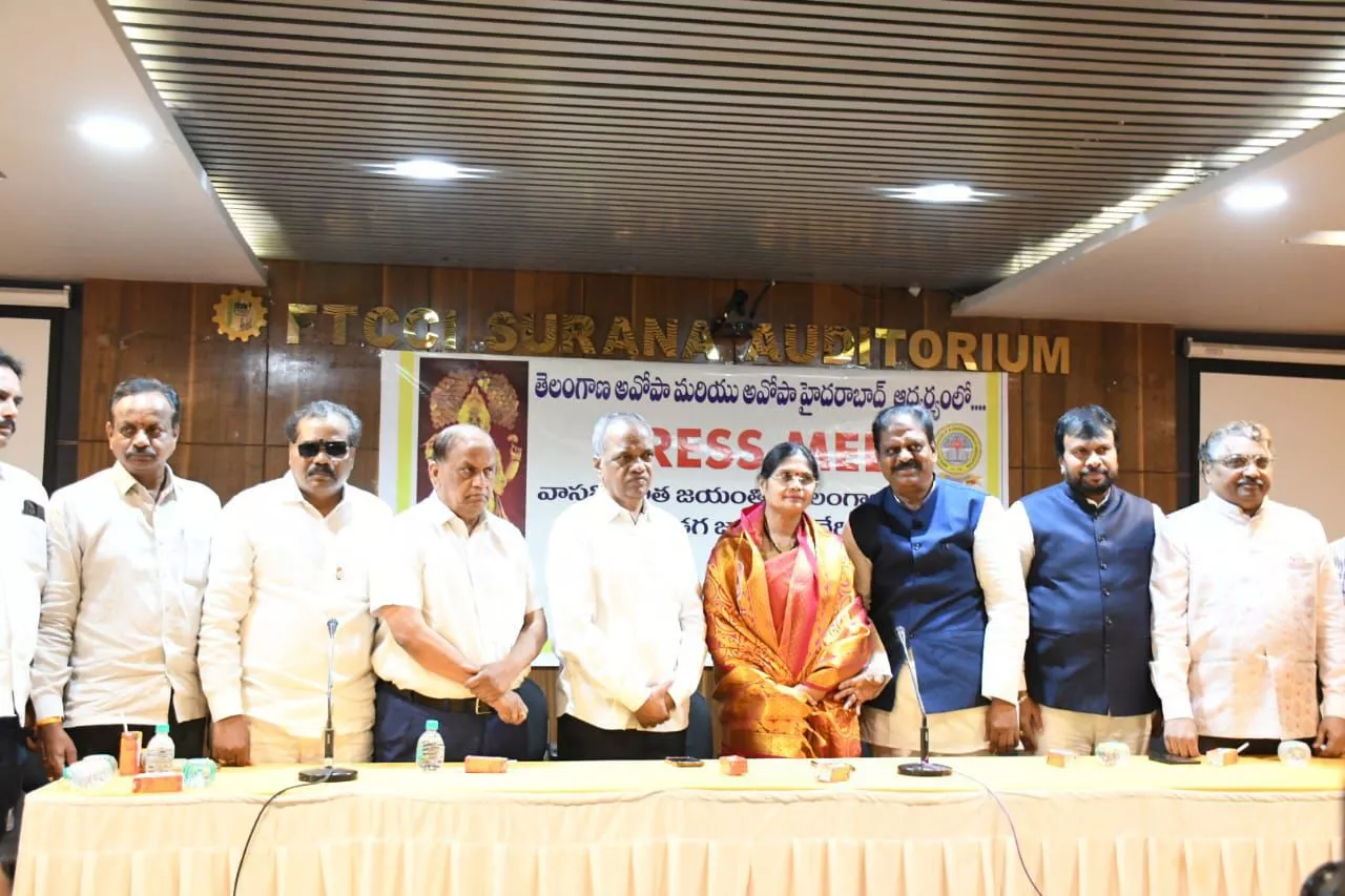 वासवी माता जयंती को राज्य उत्सव घोषित करने पर स्वागत