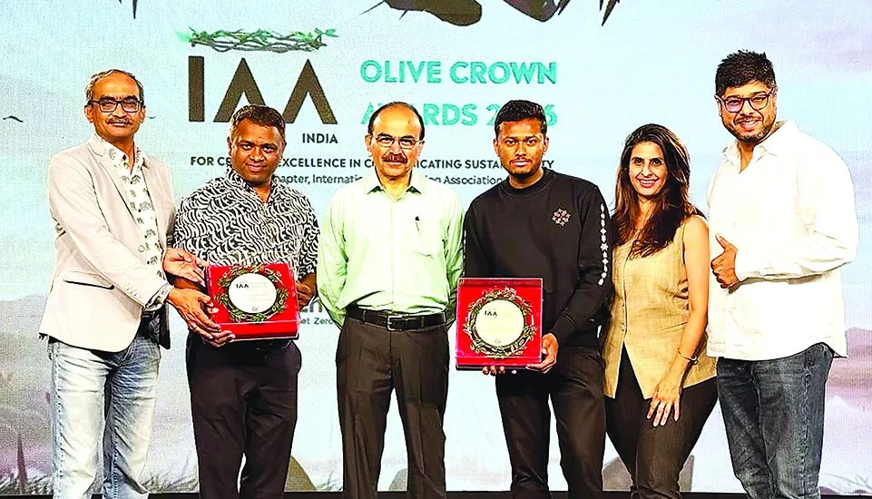 टेम्पेस्ट एडवर्टाइजिंग को मिला IAA अवॉर्ड