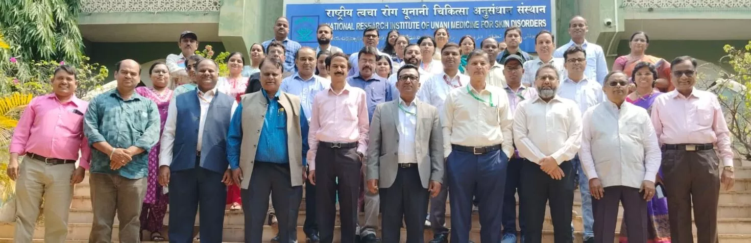 नराकास बैठक में हिंदी कार्यान्वयन चर्चा