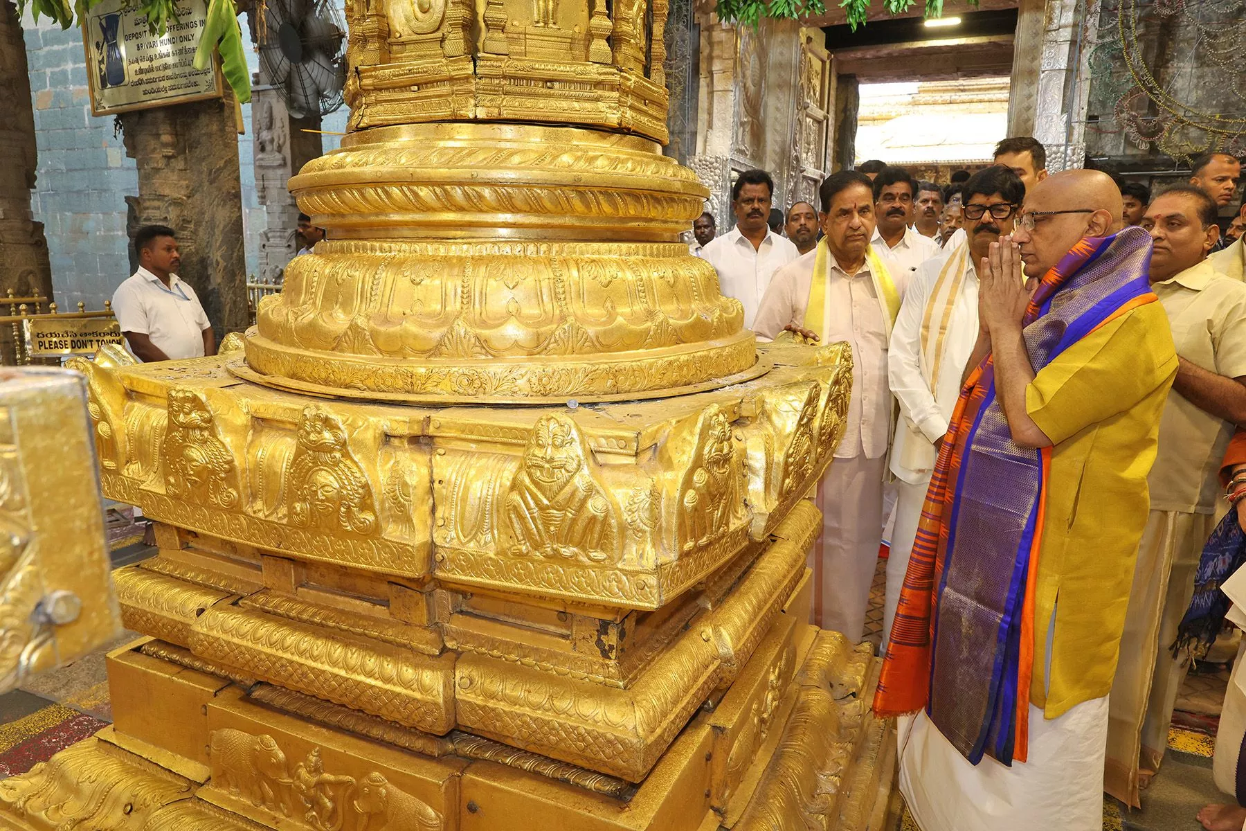 उपराष्ट्रपति ने तिरुमला में किए दर्शन