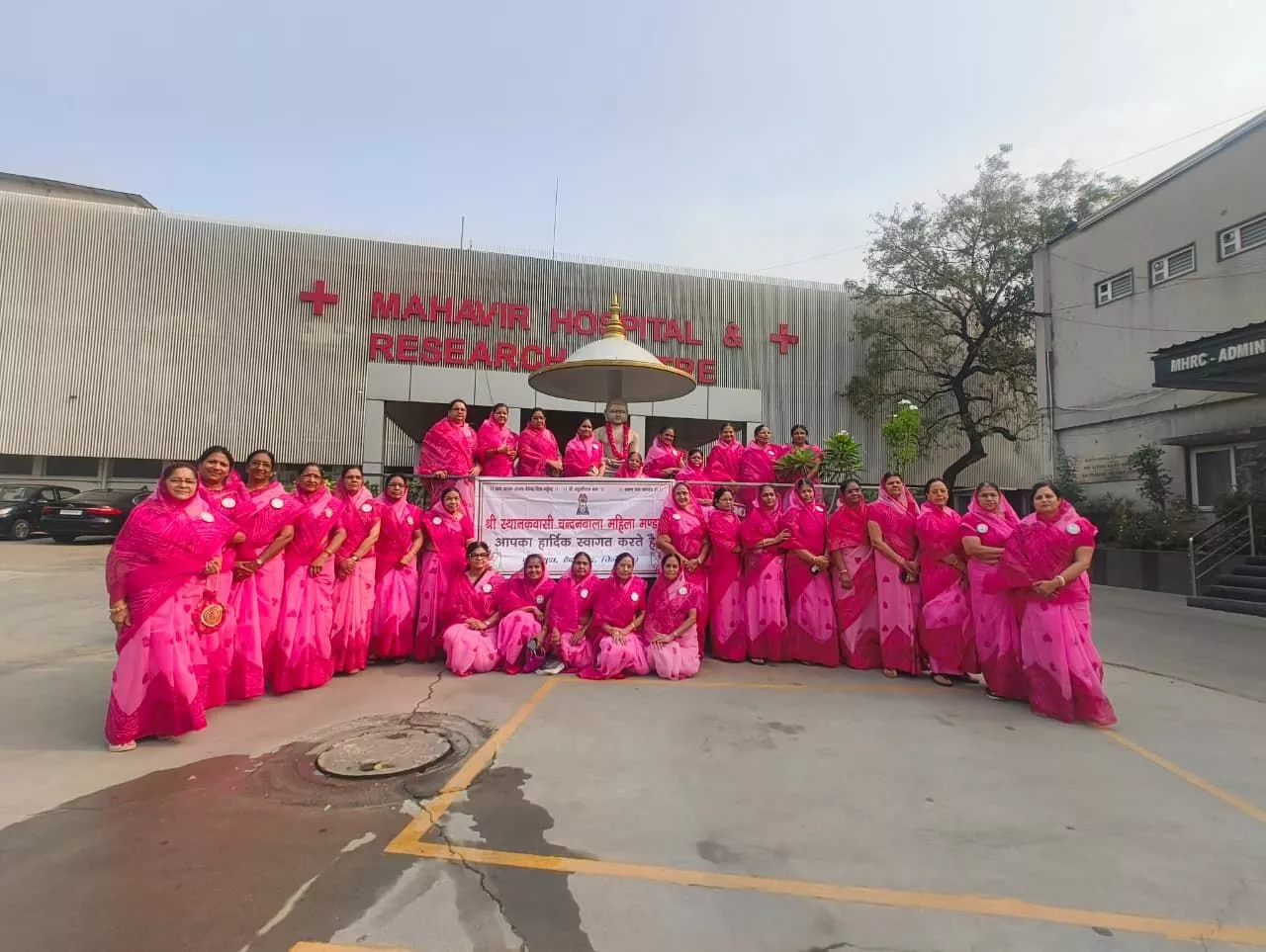 महावीर अस्पताल में जन्म कल्याणक पर प्रतिमा पर माल्यार्पण