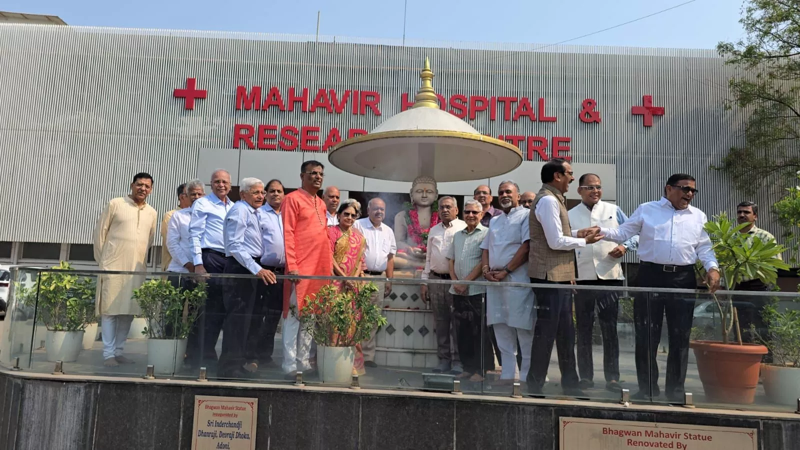 महावीर जन्म कल्याणक पर आयोजित निशुल्क चिकित्सा शिविर