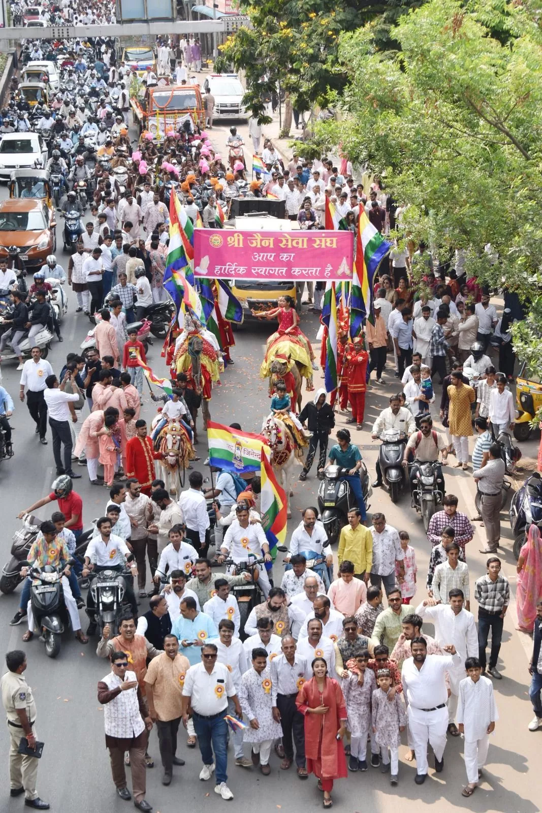हैदराबाद में महावीर जन्म कल्याणक महोत्सव का दृश्य
