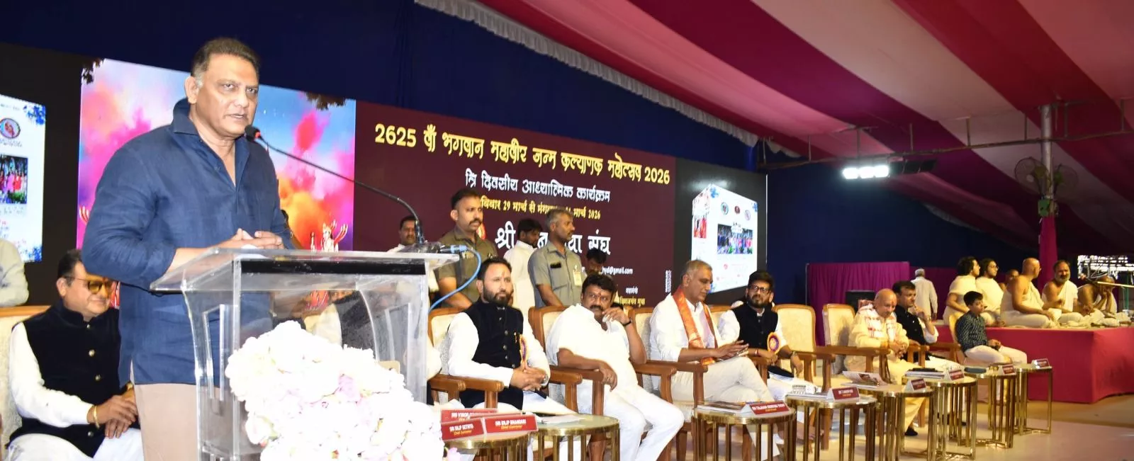 हैदराबाद में महावीर जन्म कल्याणक महोत्सव का दृश्य