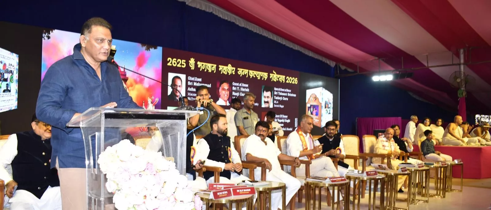 हैदराबाद में महावीर जन्म कल्याणक महोत्सव का दृश्य