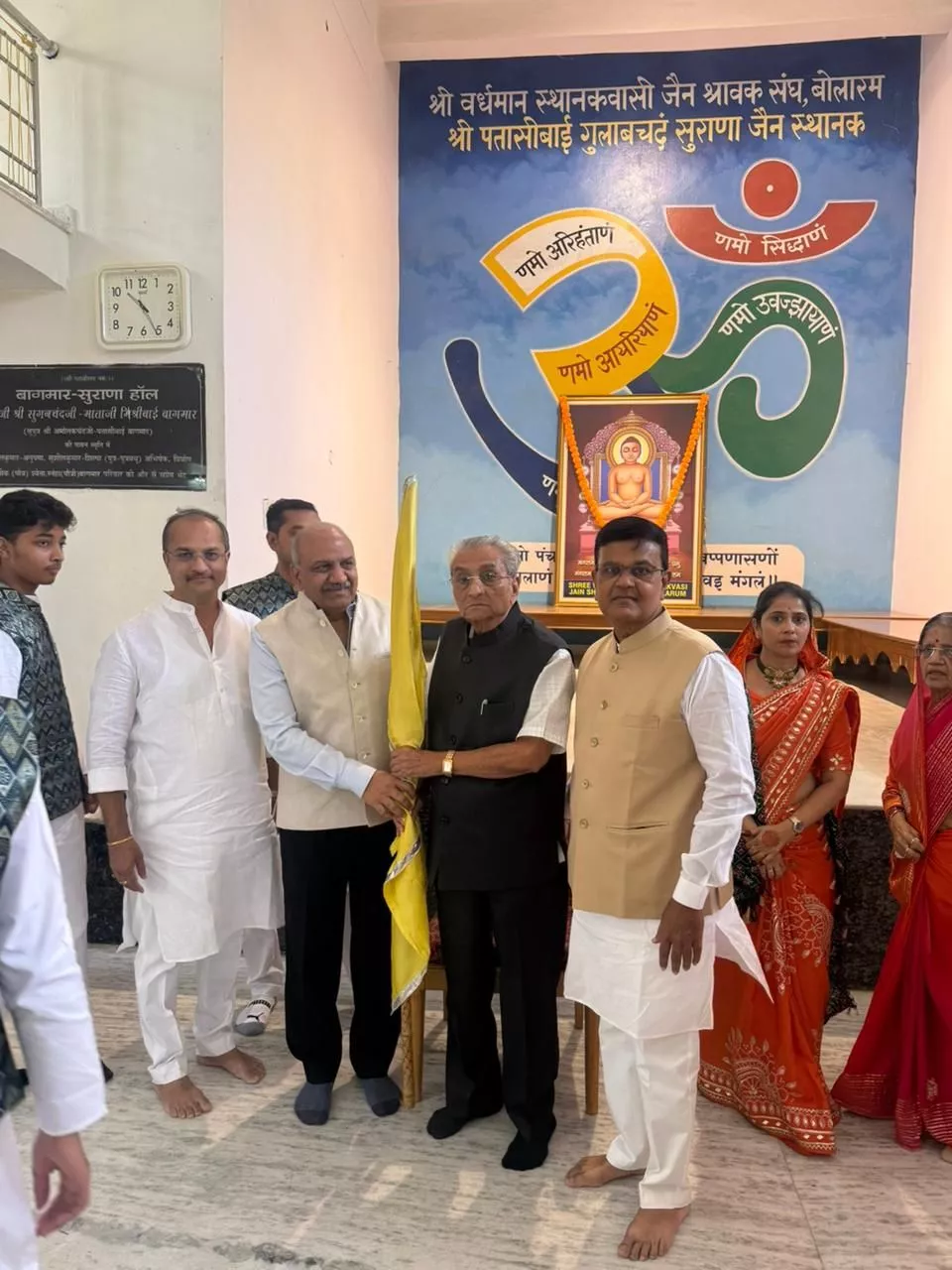 महावीर जन्म कल्याणक पर निकाली गई प्रभातफेरी