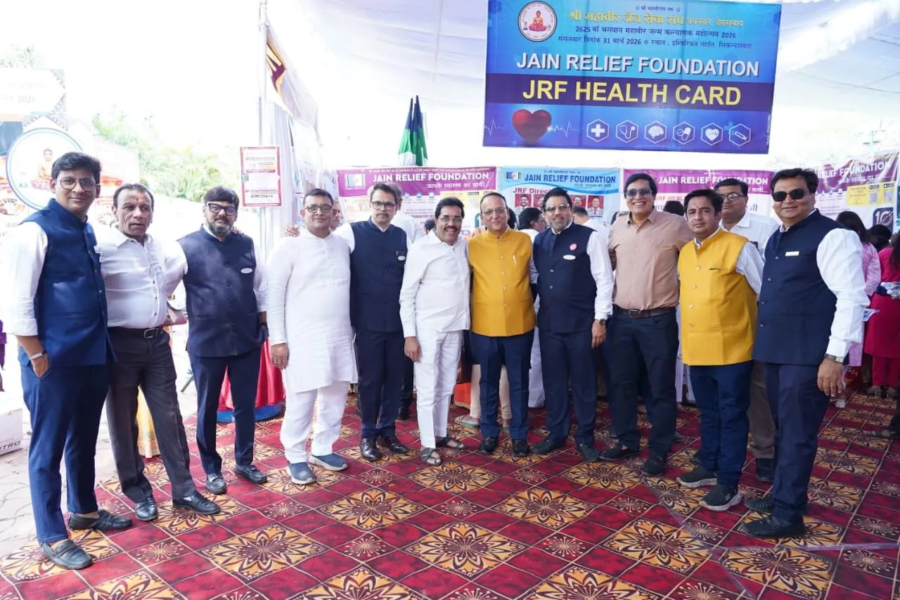 जेआरएफ हेल्थ कार्ड मेगा ड्राइव में लोगों का पंजीकरण