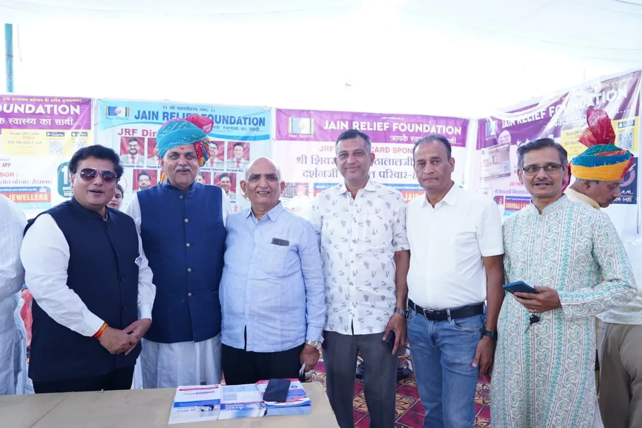 जेआरएफ हेल्थ कार्ड मेगा ड्राइव में लोगों का पंजीकरण
