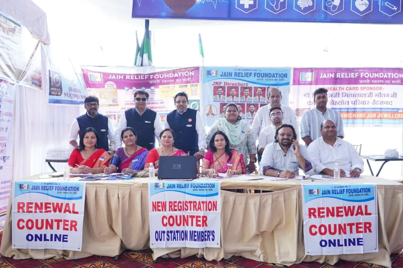 जेआरएफ हेल्थ कार्ड रिनिवल अभियान में बना नया रिकॉर्ड