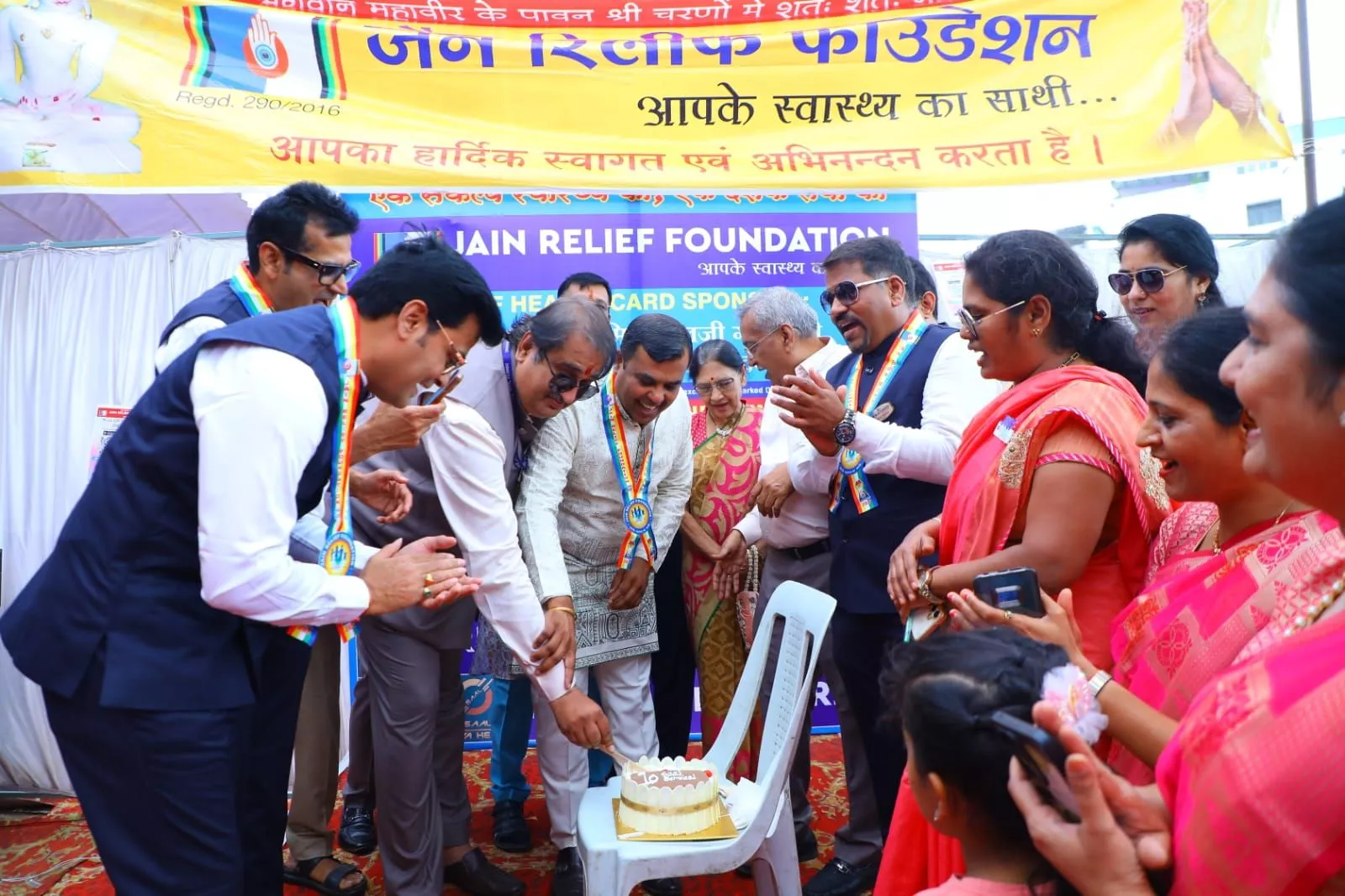 जेआरएफ हेल्थ कार्ड मेगा ड्राइव में लोगों का पंजीकरण