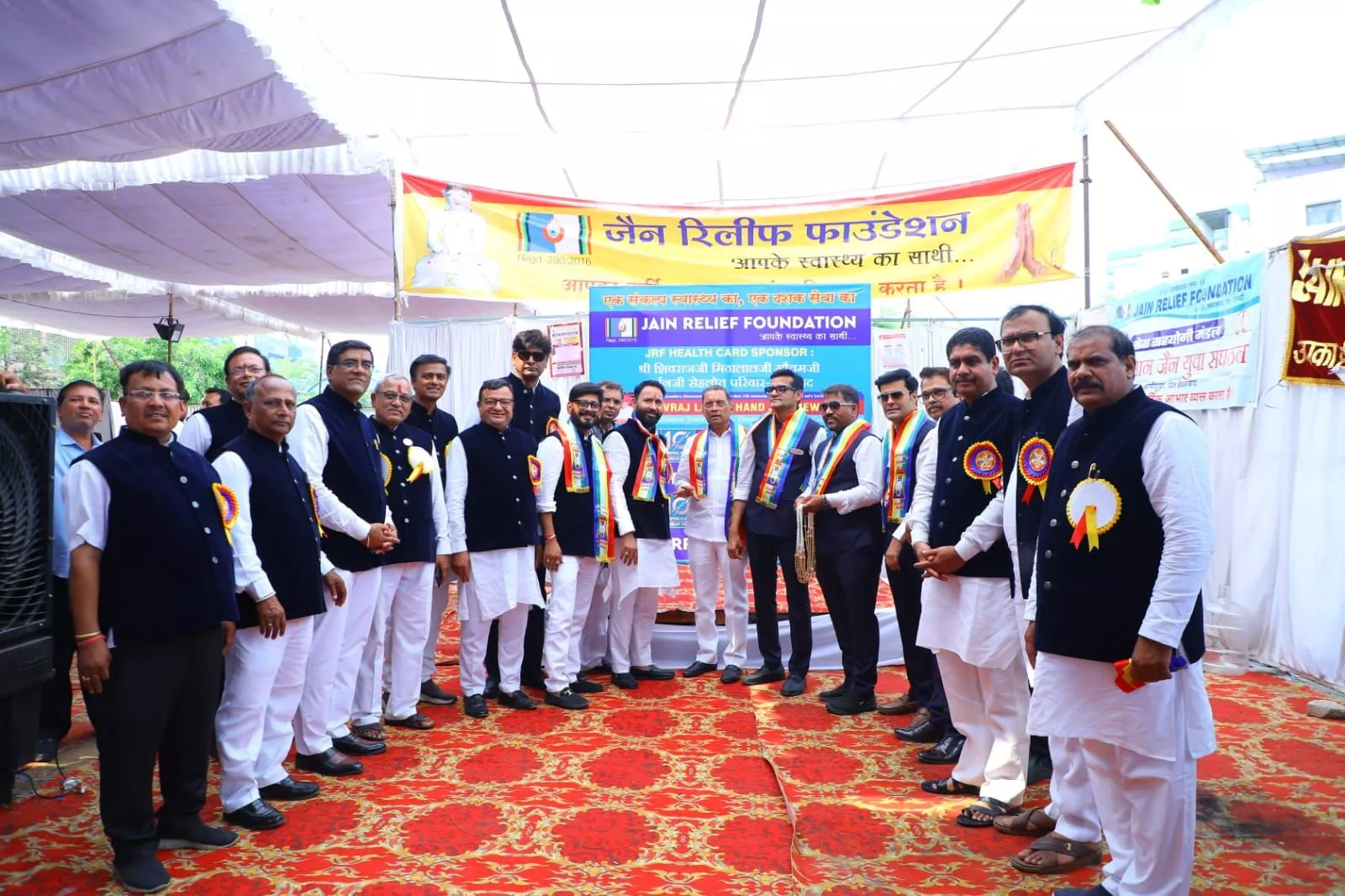 जेआरएफ हेल्थ कार्ड मेगा ड्राइव में लोगों का पंजीकरण