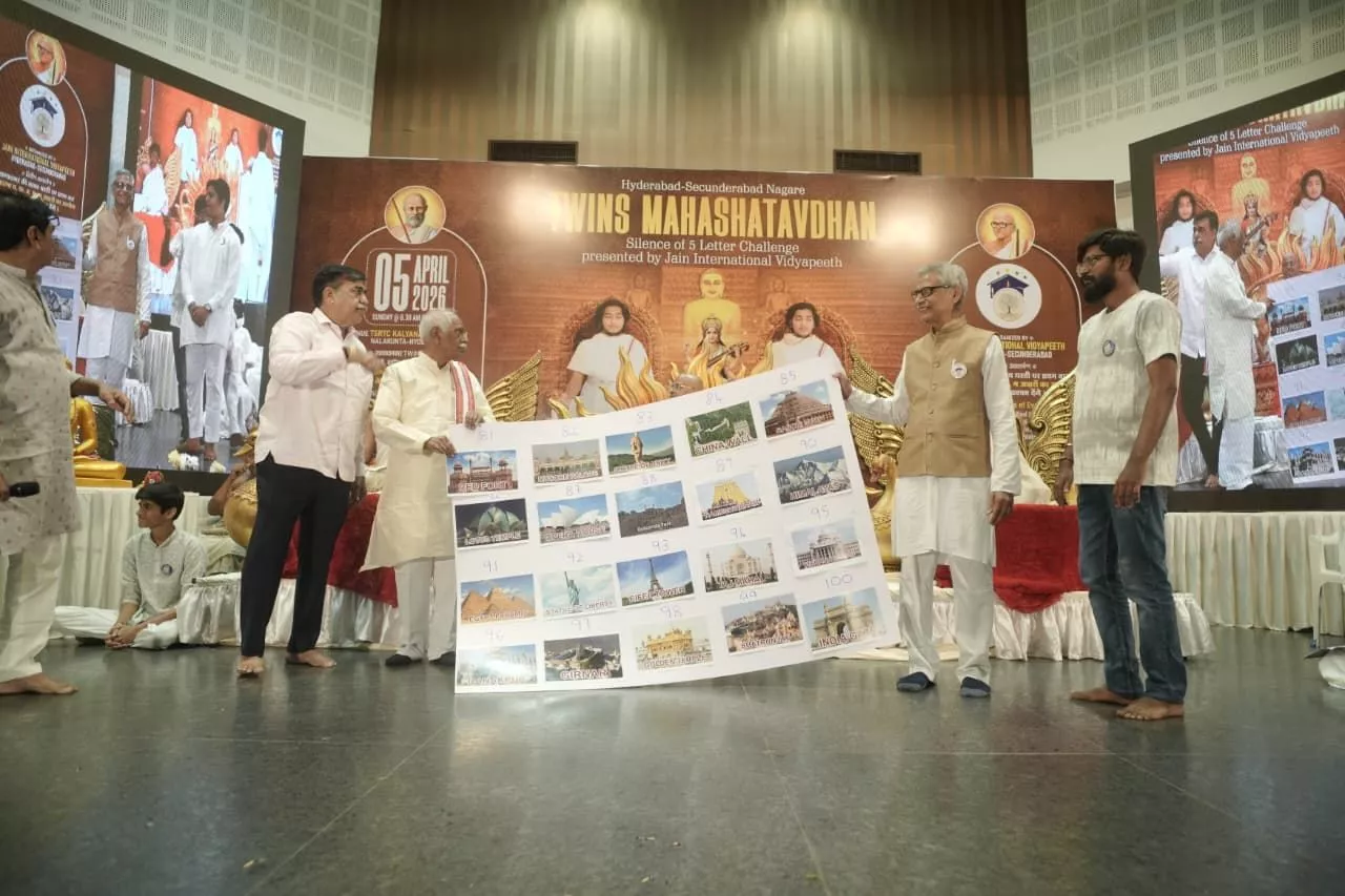 नेमीचंद्रसागरजी ने महाशतावधान में अद्भुत प्रदर्शन किया