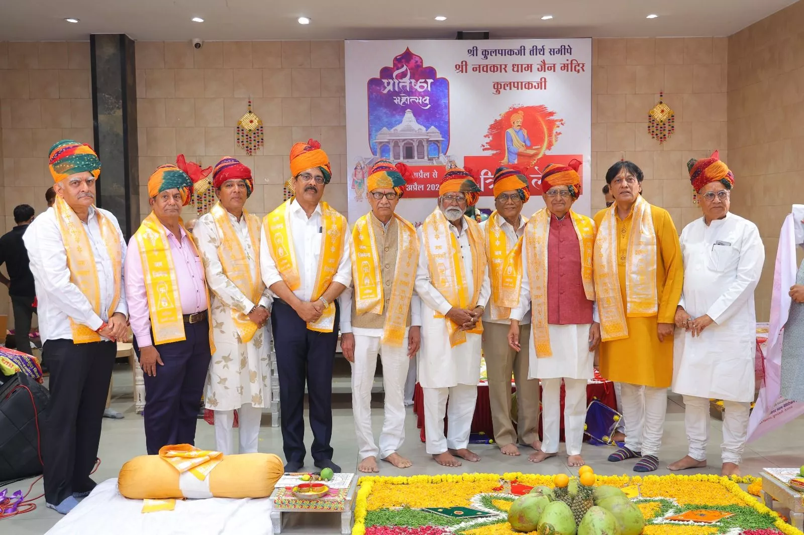 कुलपाकजी में जैन मंदिर प्राण-प्रतिष्ठा महोत्सव