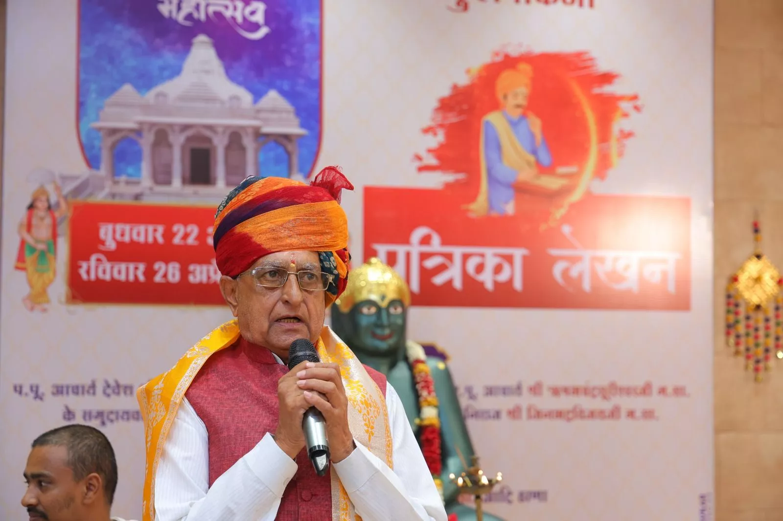 कुलपाकजी में जैन मंदिर प्राण-प्रतिष्ठा महोत्सव