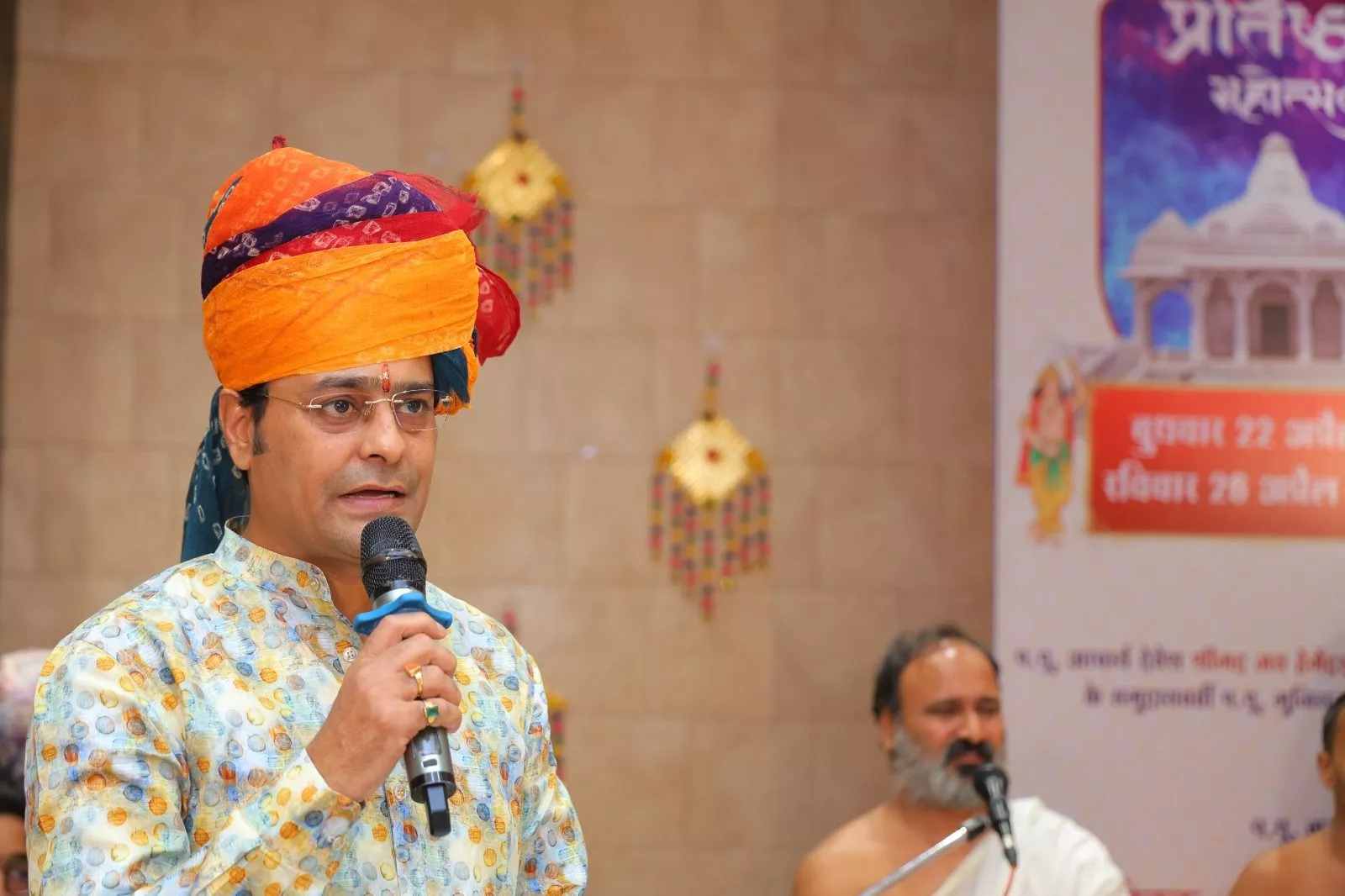 कुलपाकजी में जैन मंदिर प्राण-प्रतिष्ठा महोत्सव