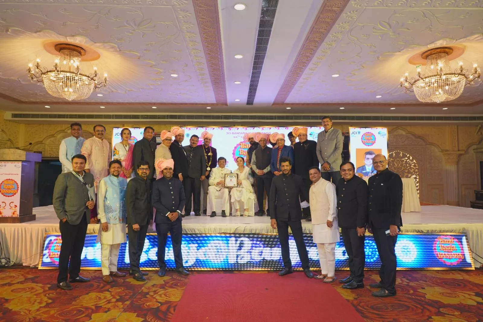 जेसीआई बंजारा की 44वीं चार्टर नाइट समारोह