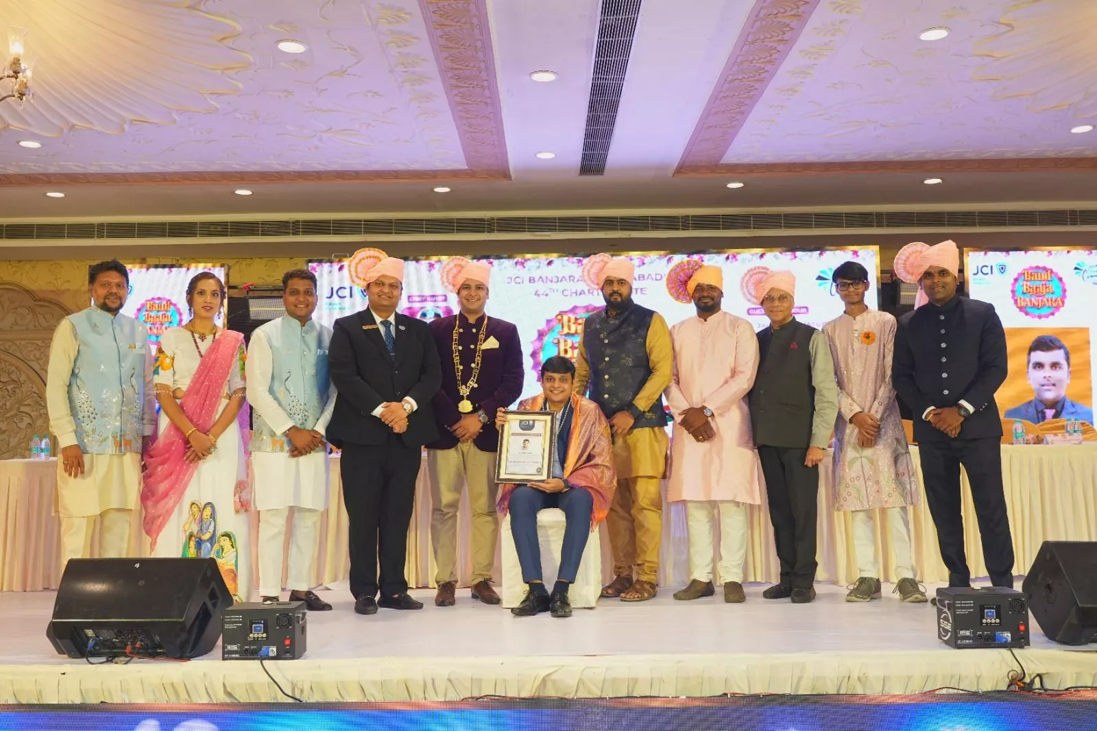 जेसीआई बंजारा की 44वीं चार्टर नाइट समारोह