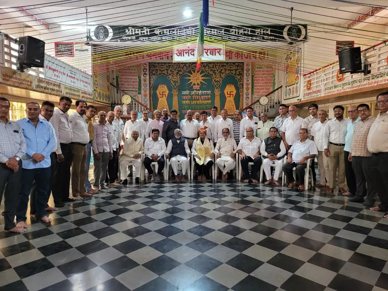 जैन संघ की आम सभा में कार्यकारिणी चयन