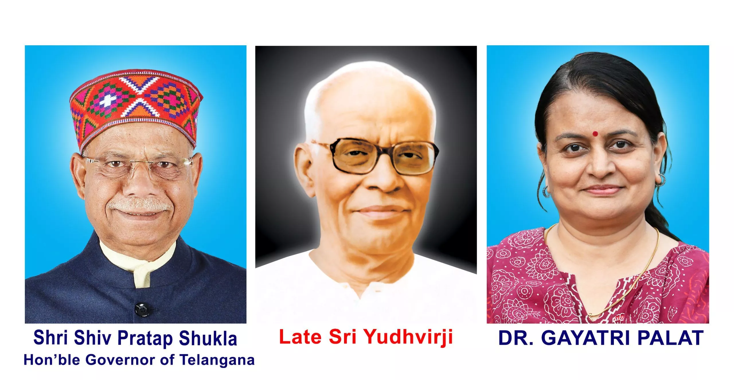 डॉ. गायत्री पालाट को युद्धवीर स्मारक पुरस्कार की घोषणा