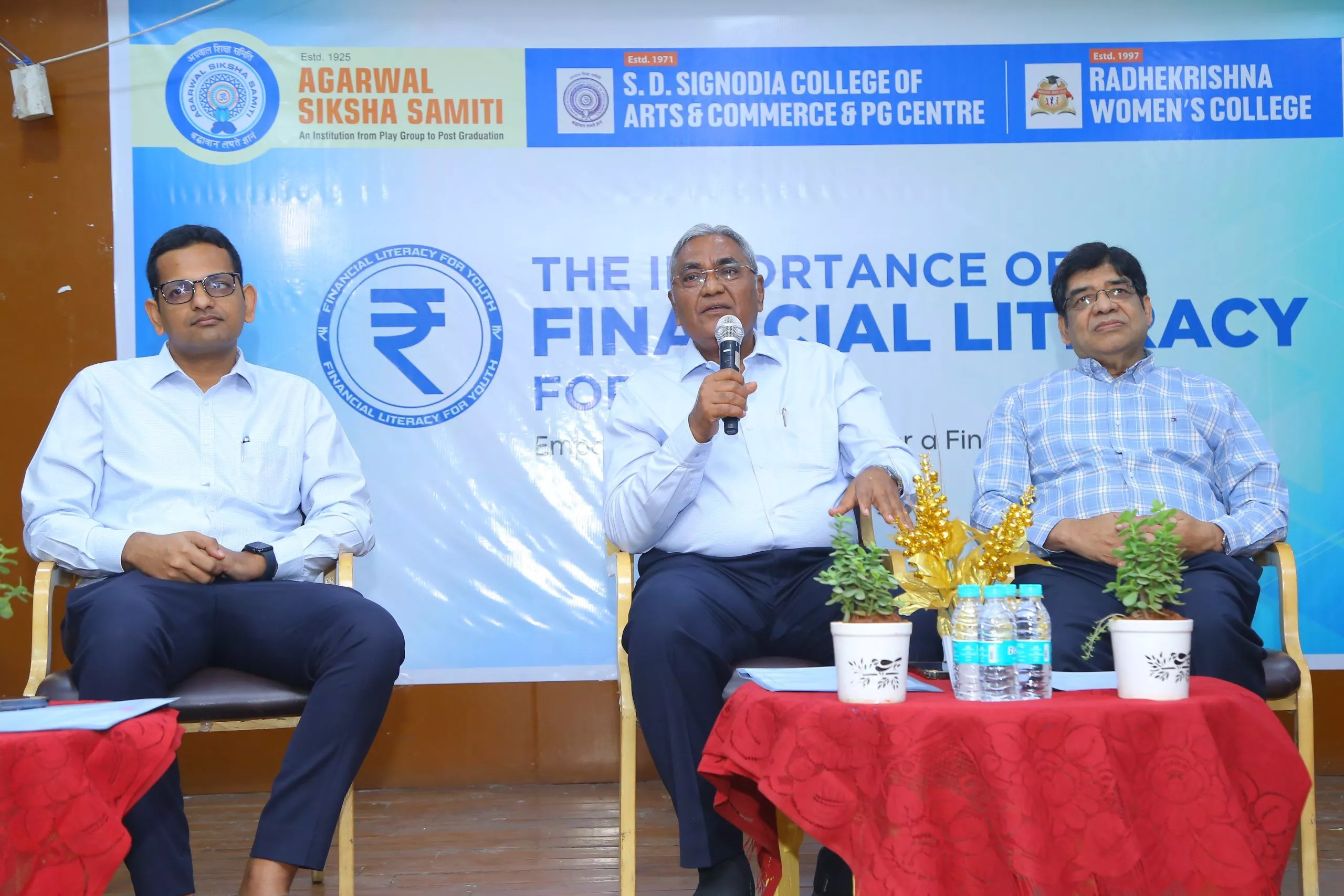 युवाओं को वित्तीय साक्षरता पर मिला मार्गदर्शन