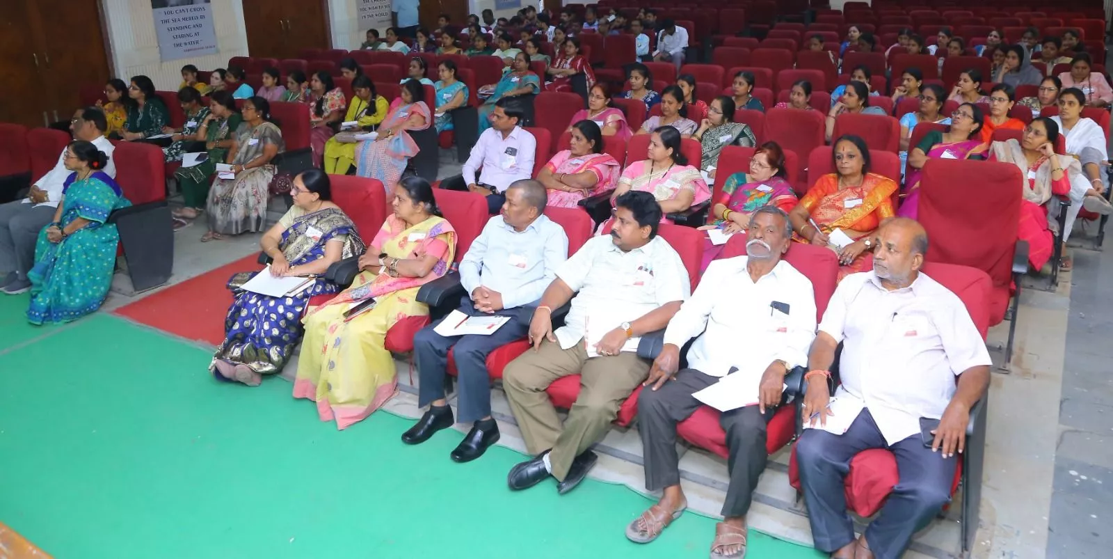 अग्रवाल शिक्षा समिति के शिक्षकों के प्रशिक्षण कार्यक्रम का दृश्य