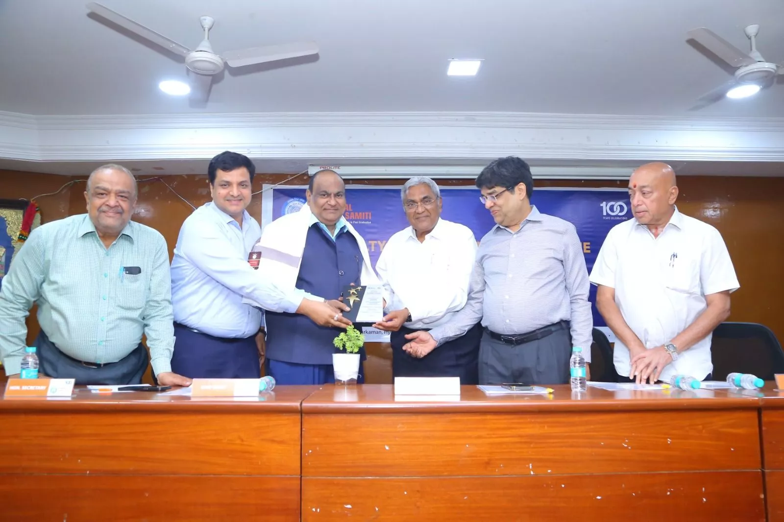 अग्रवाल शिक्षा समिति के शिक्षकों के प्रशिक्षण कार्यक्रम का दृश्य