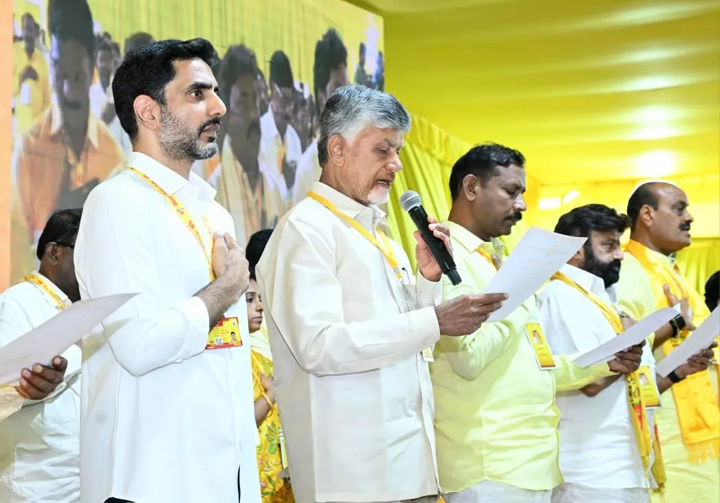 नारा लोकेश ने संभाला कार्यकारी अध्यक्ष पद