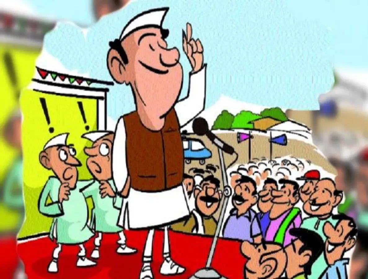 चापलूसी से सत्ता का पतन दिखाता व्यंग्य