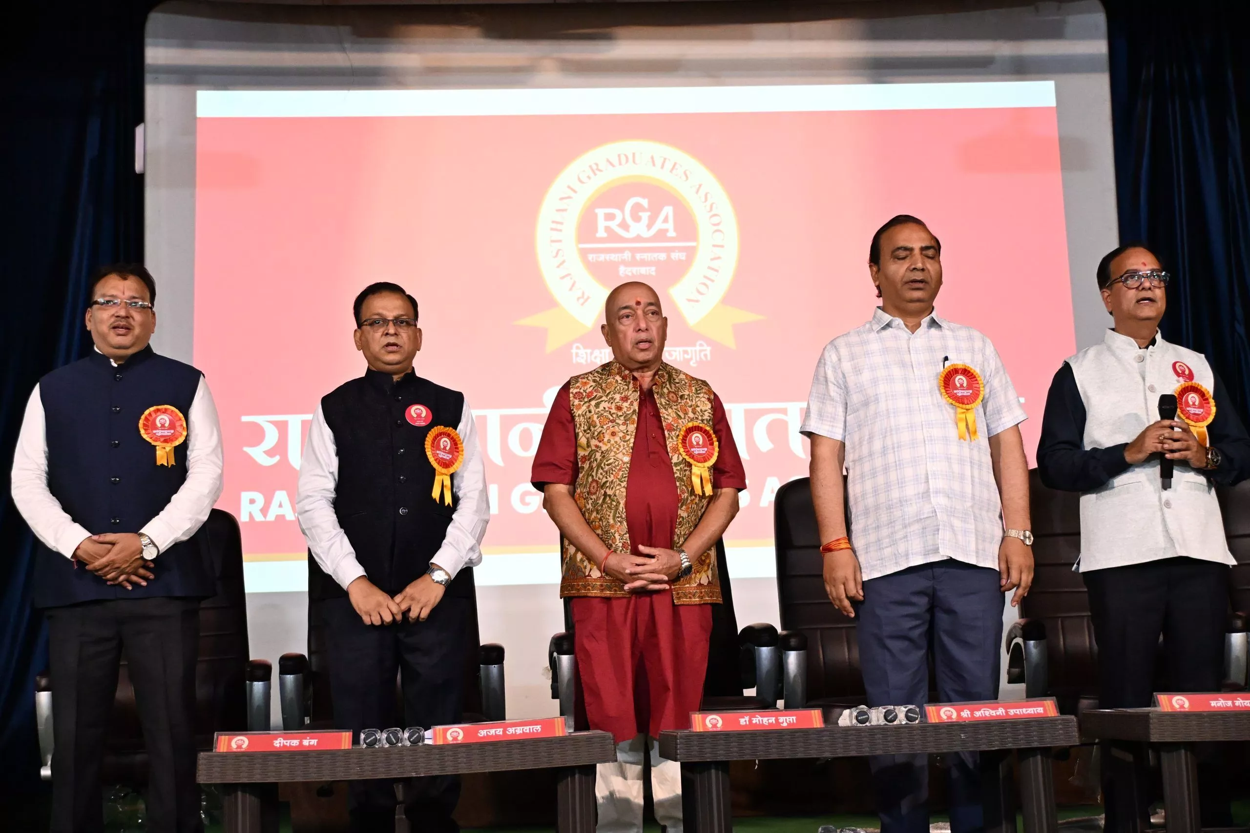 व्याख्यान में समस्याओं के समाधान पर बोले अश्विनी उपाध्याय