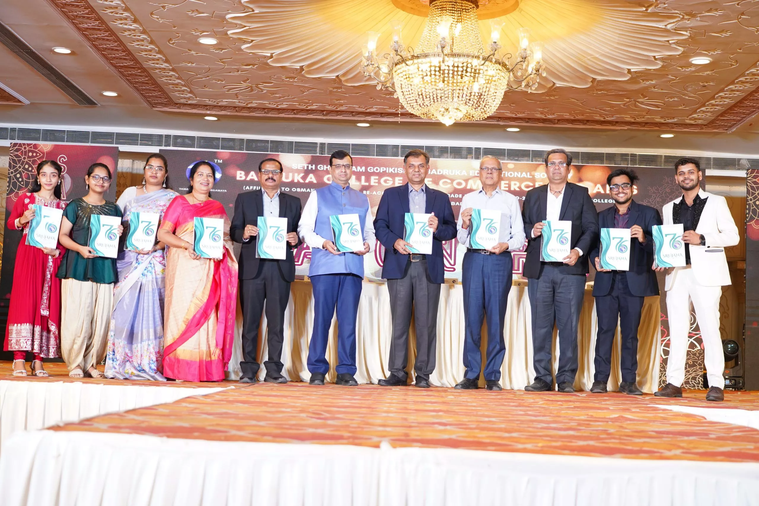 बद्रुका कॉलेज में सयोनारा 2026 समारोह