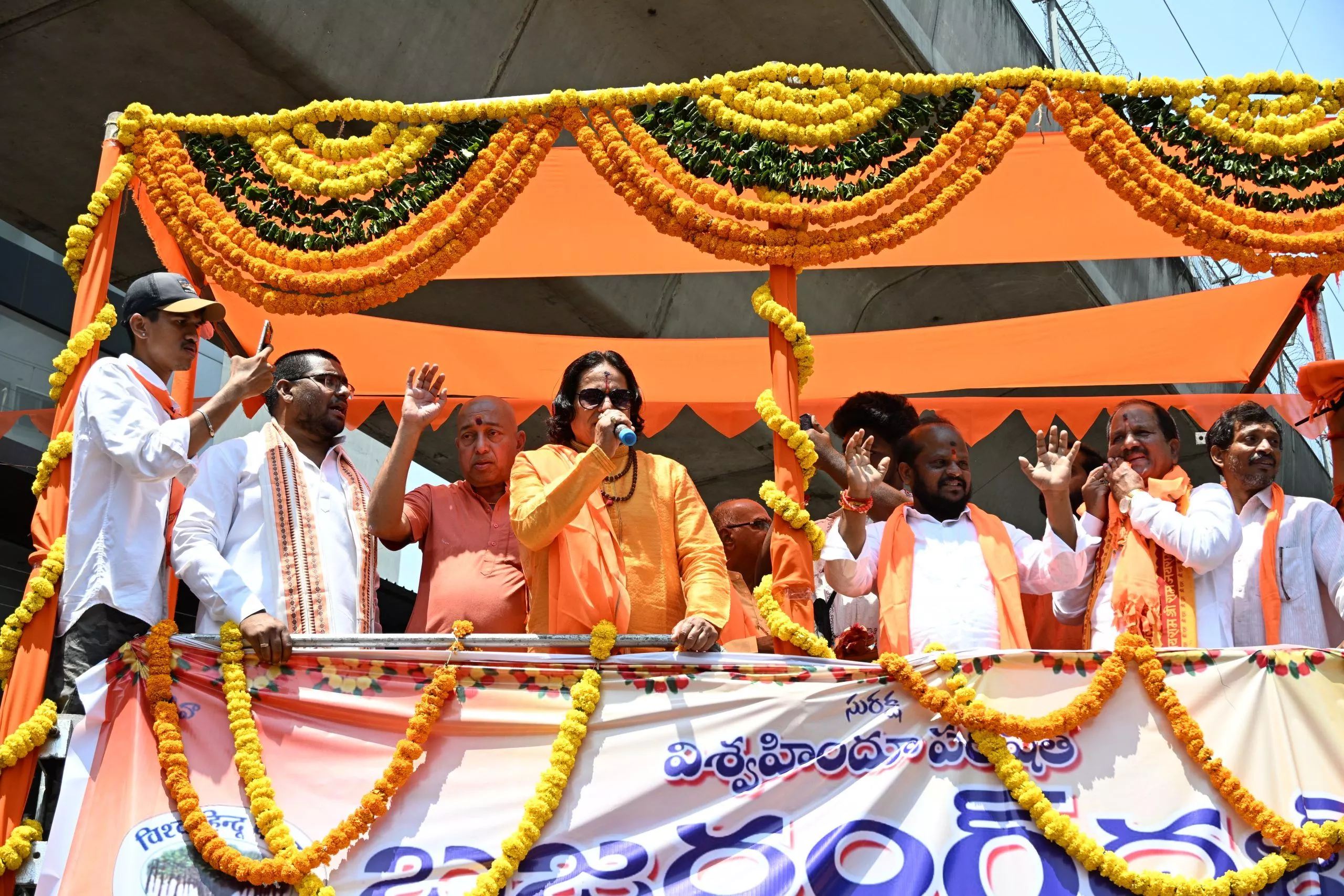 हनुमान जन्मोत्सव