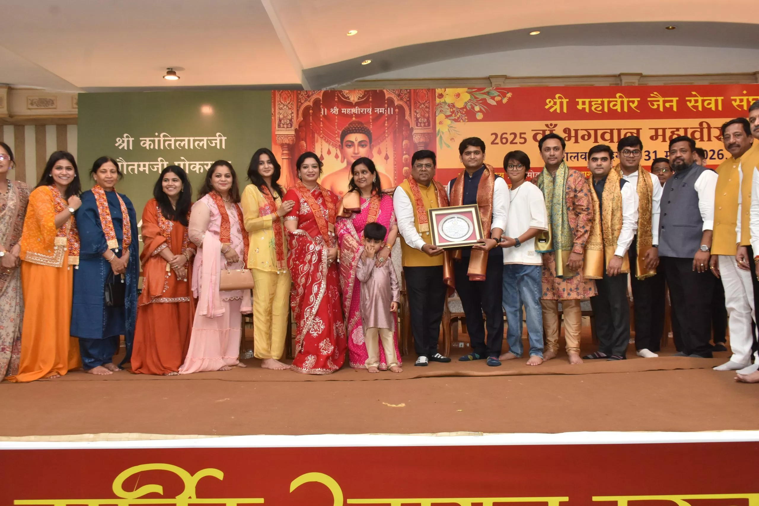 महावीर जयंती 2026: इम्पीरियल गार्डन में भव्य उत्सव