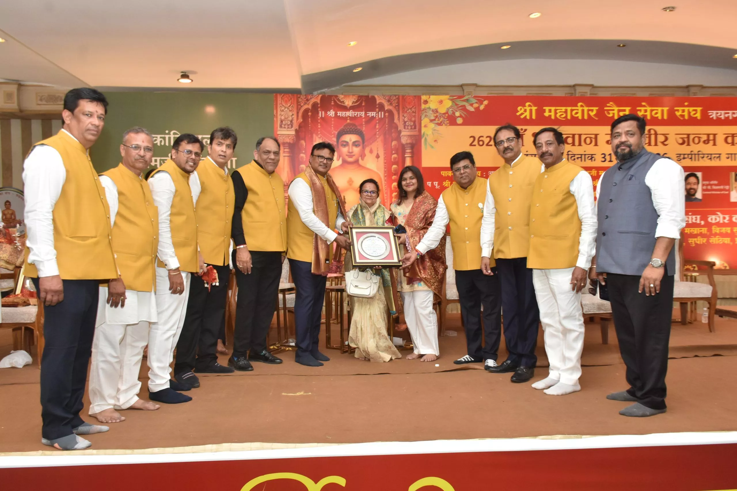 महावीर जयंती 2026: इम्पीरियल गार्डन में भव्य उत्सव