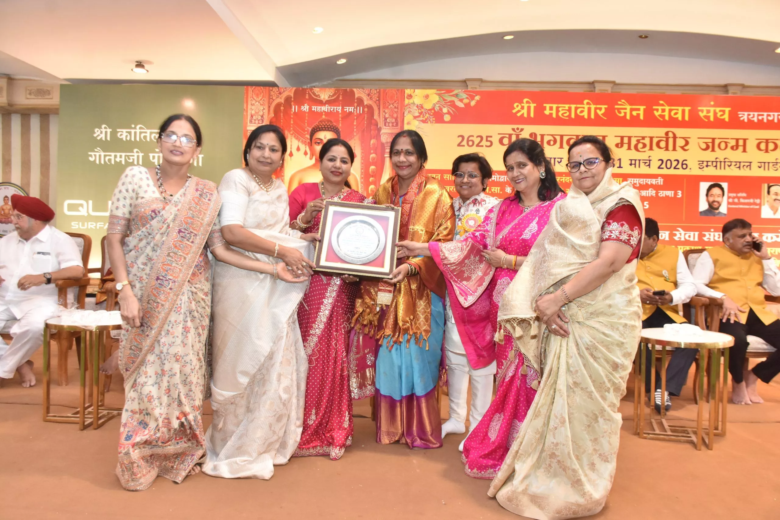 महावीर जयंती 2026: इम्पीरियल गार्डन में भव्य उत्सव