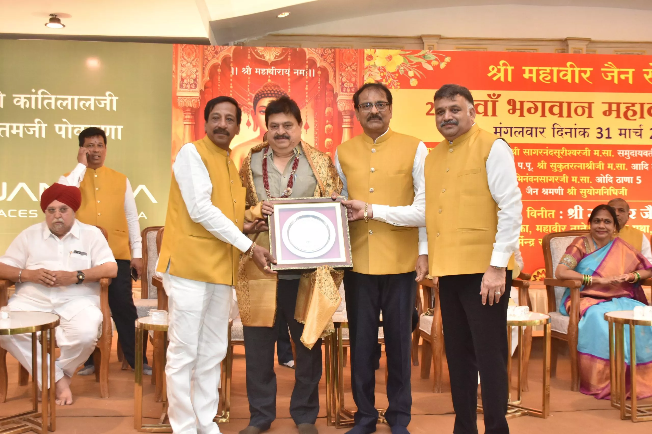 महावीर जयंती 2026: इम्पीरियल गार्डन में भव्य उत्सव