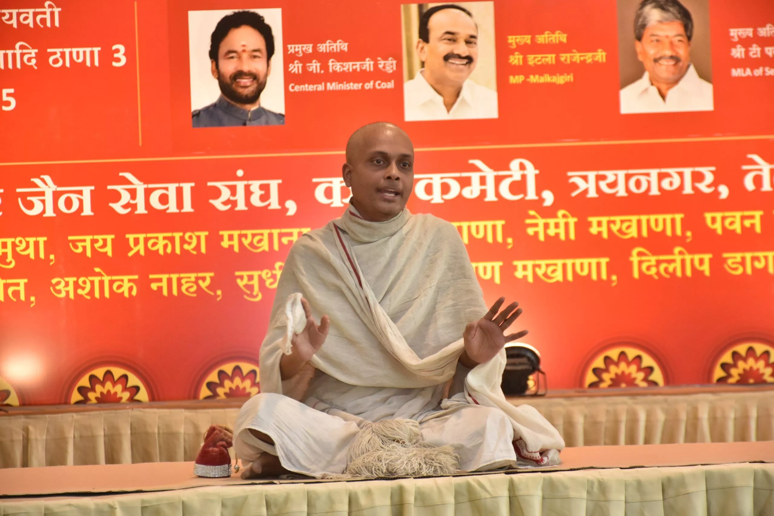 महावीर जयंती 2026: इम्पीरियल गार्डन में भव्य उत्सव