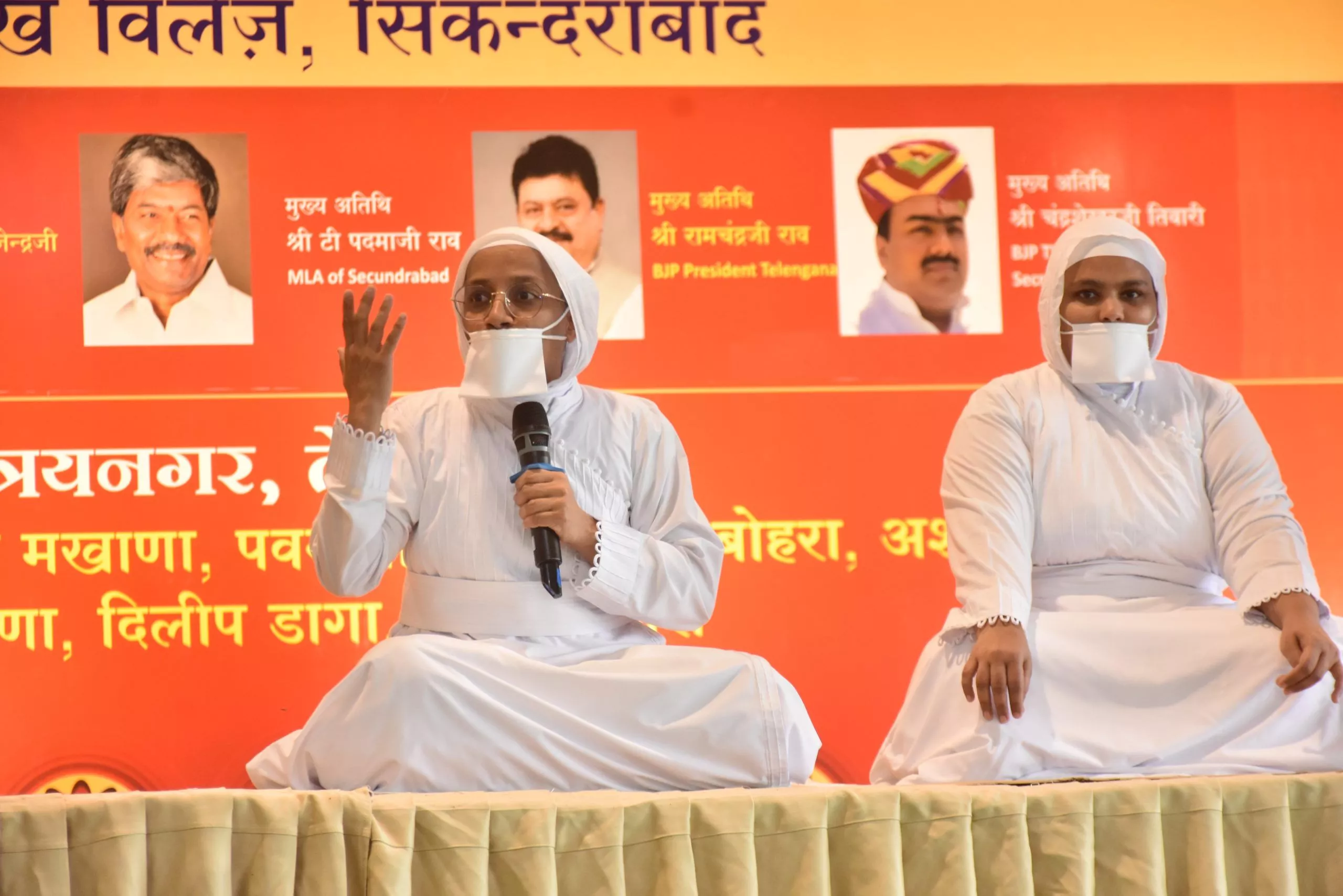 महावीर जयंती 2026: इम्पीरियल गार्डन में भव्य उत्सव