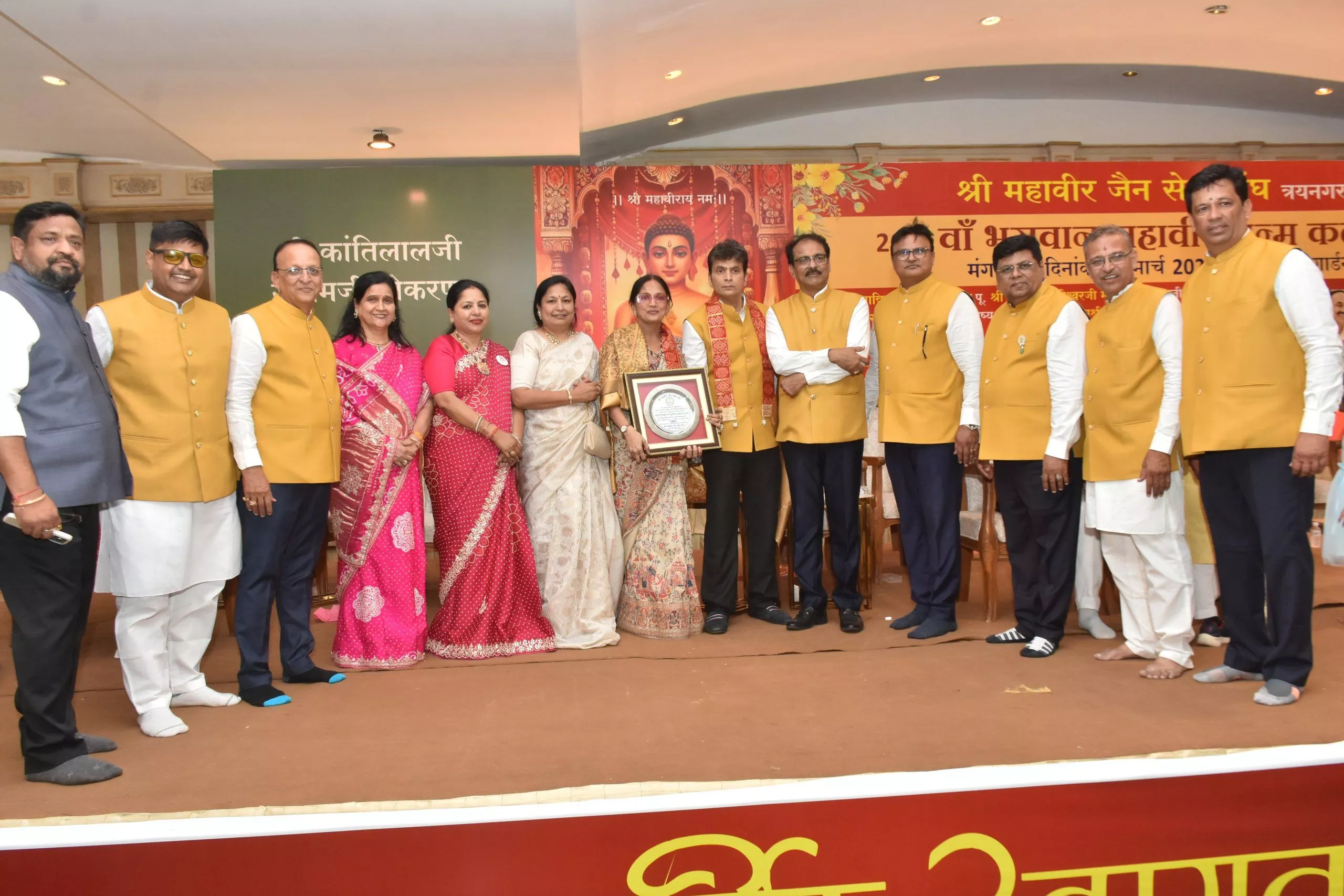 महावीर जयंती 2026: इम्पीरियल गार्डन में भव्य उत्सव