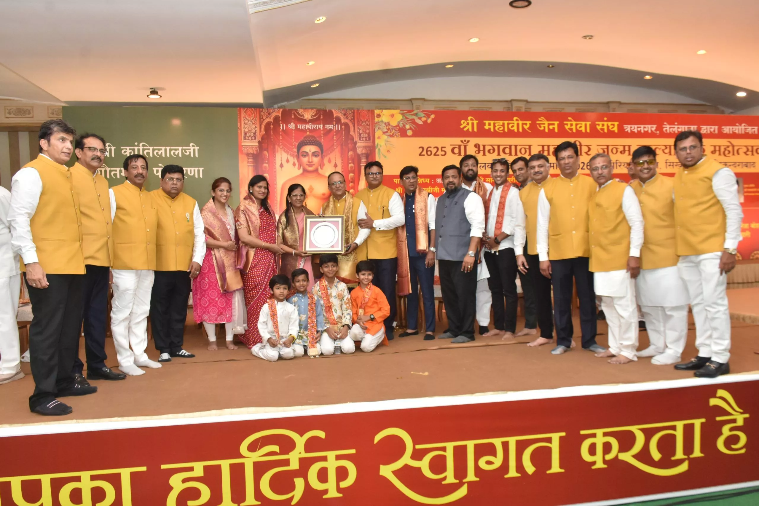 महावीर जयंती 2026: इम्पीरियल गार्डन में भव्य उत्सव