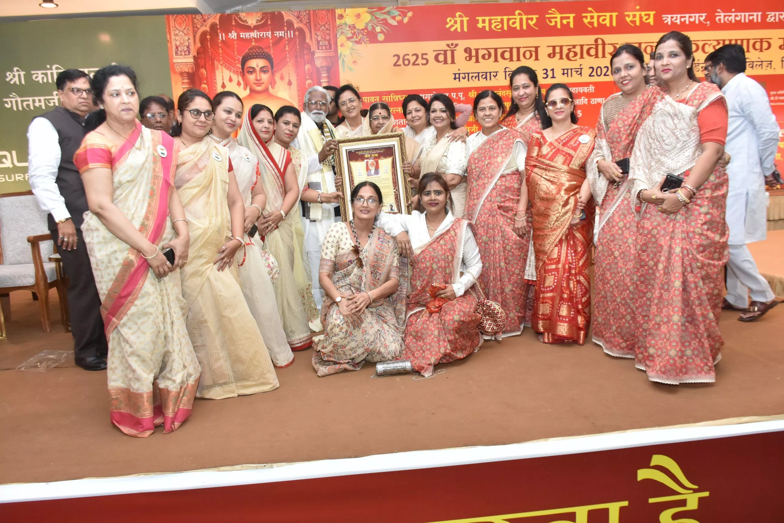 महावीर जयंती 2026: इम्पीरियल गार्डन में भव्य उत्सव